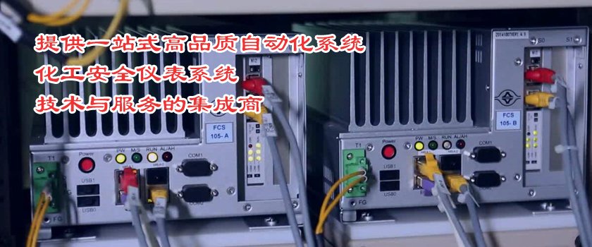 设备自动化等行业行业拥有多年经验