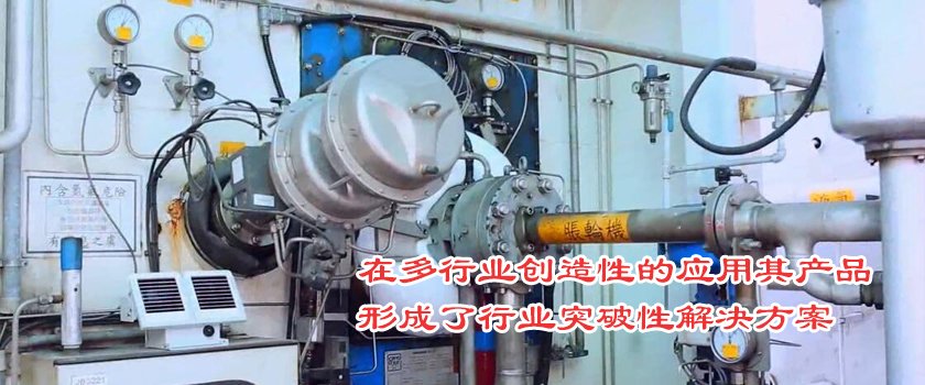 加拿大2.8预测入口在化工安全